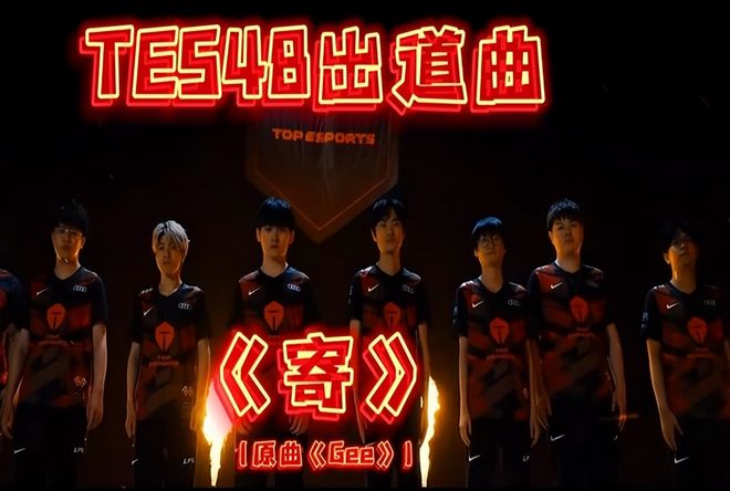 史密斯提出 史密斯提出