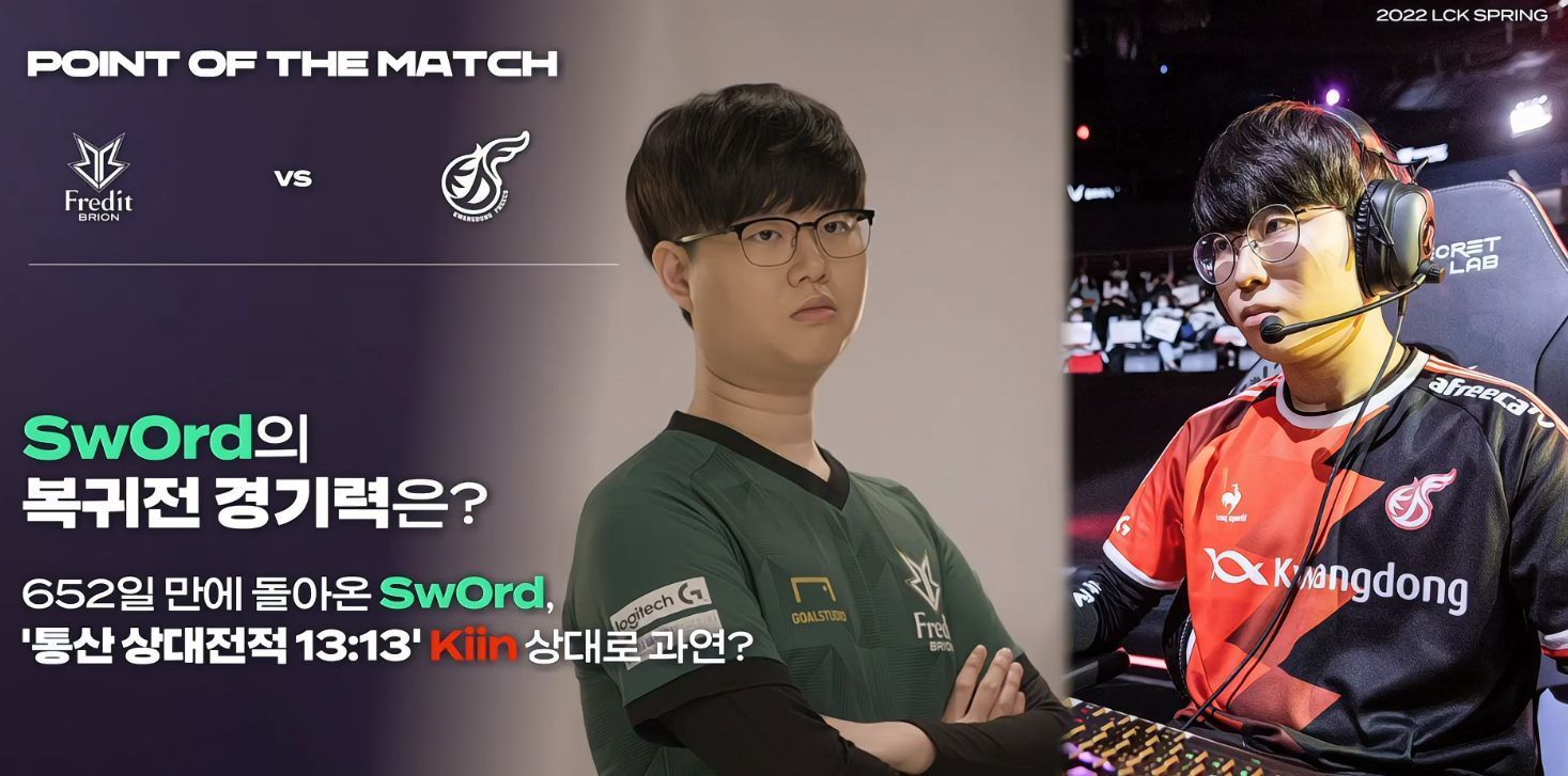 贝灵厄姆 贝灵厄姆