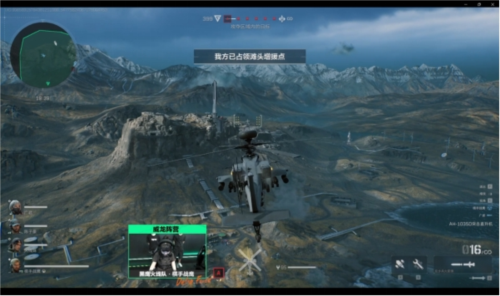 五行养生 五行养生