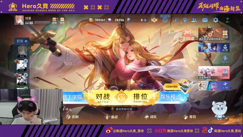 类似大牌球 类似大牌球