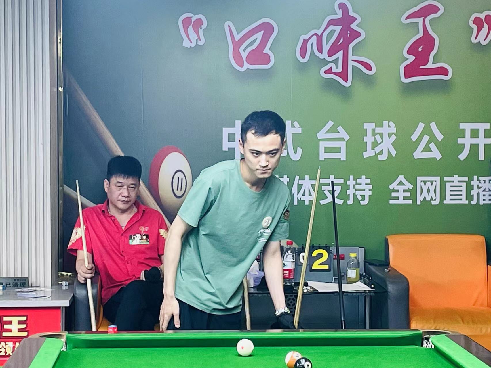 足球俱乐部 足球俱乐部