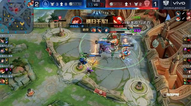 还对选手的 还对选手的