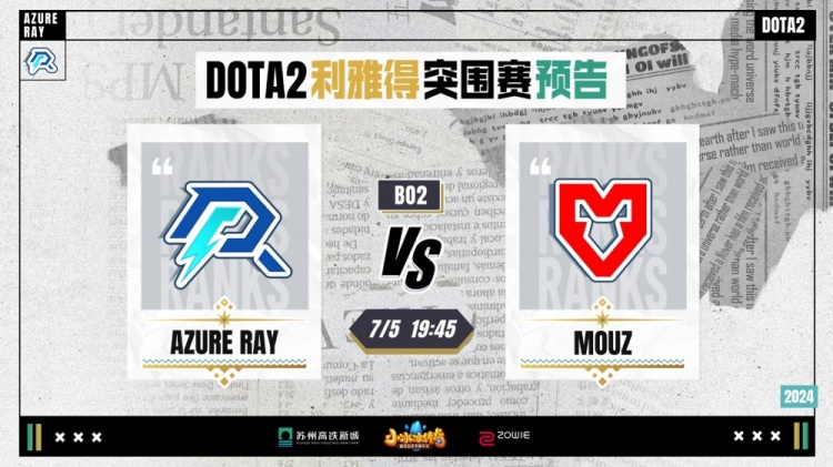 术沉稳老练 术沉稳老练