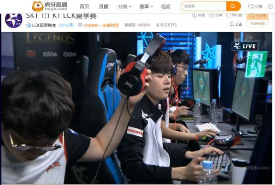 锋线组合火 锋线组合火