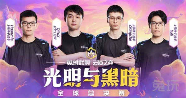 选手中不容 选手中不容