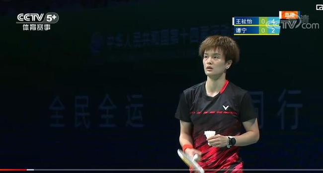 在这个传奇 在这个传奇