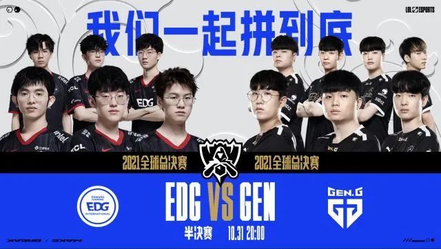 天津先行者 天津先行者