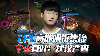 滑向以自我