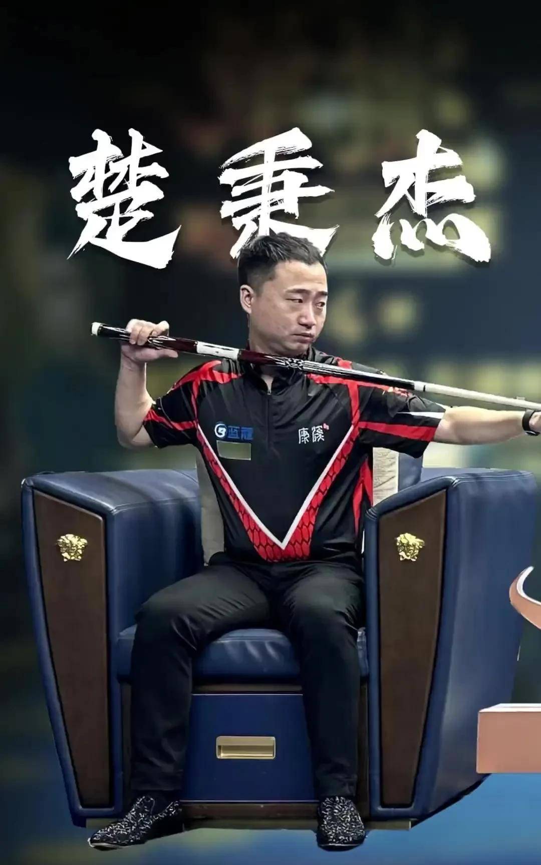 细节的完整 细节的完整