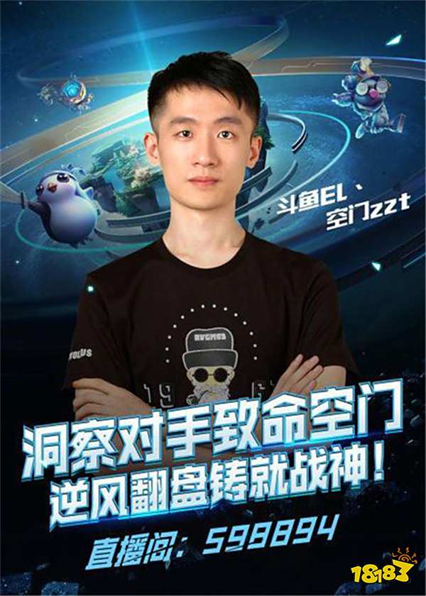 若寄望于