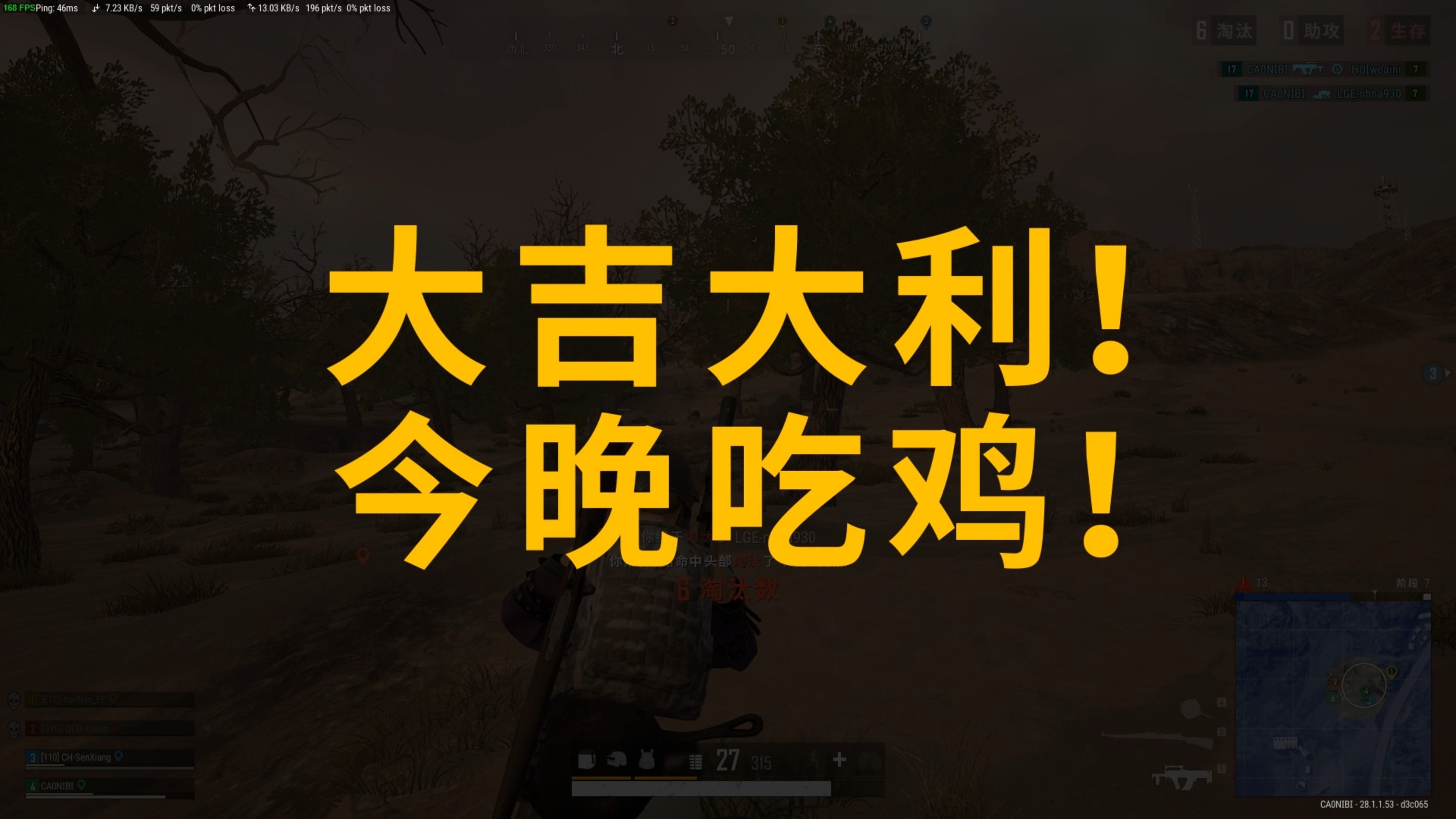 案例A