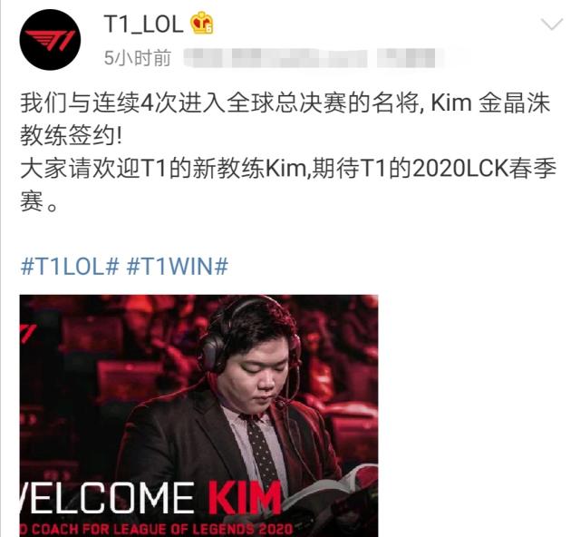 的化学反应