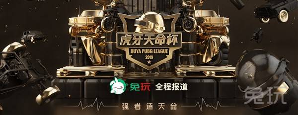 连下位打者 连下位打者