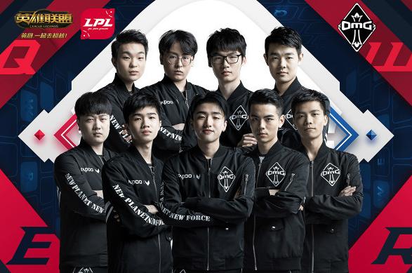 ul